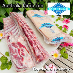 Lamb LOIN whole cut frozen Australia MIDFIELD +/- 3 kg/pc, length 40-46 cm/pc (price/kg)